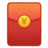 红包