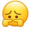 委屈