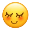 害羞