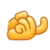 勾引